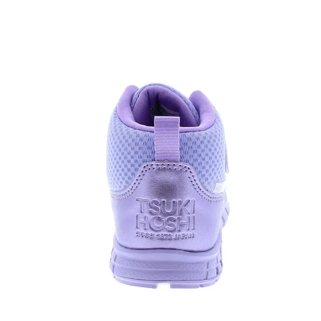 Tsukihoshi Tokyo Kids: Lavender 100% Waterproof, Lightweight, Machine Washable Sneakers