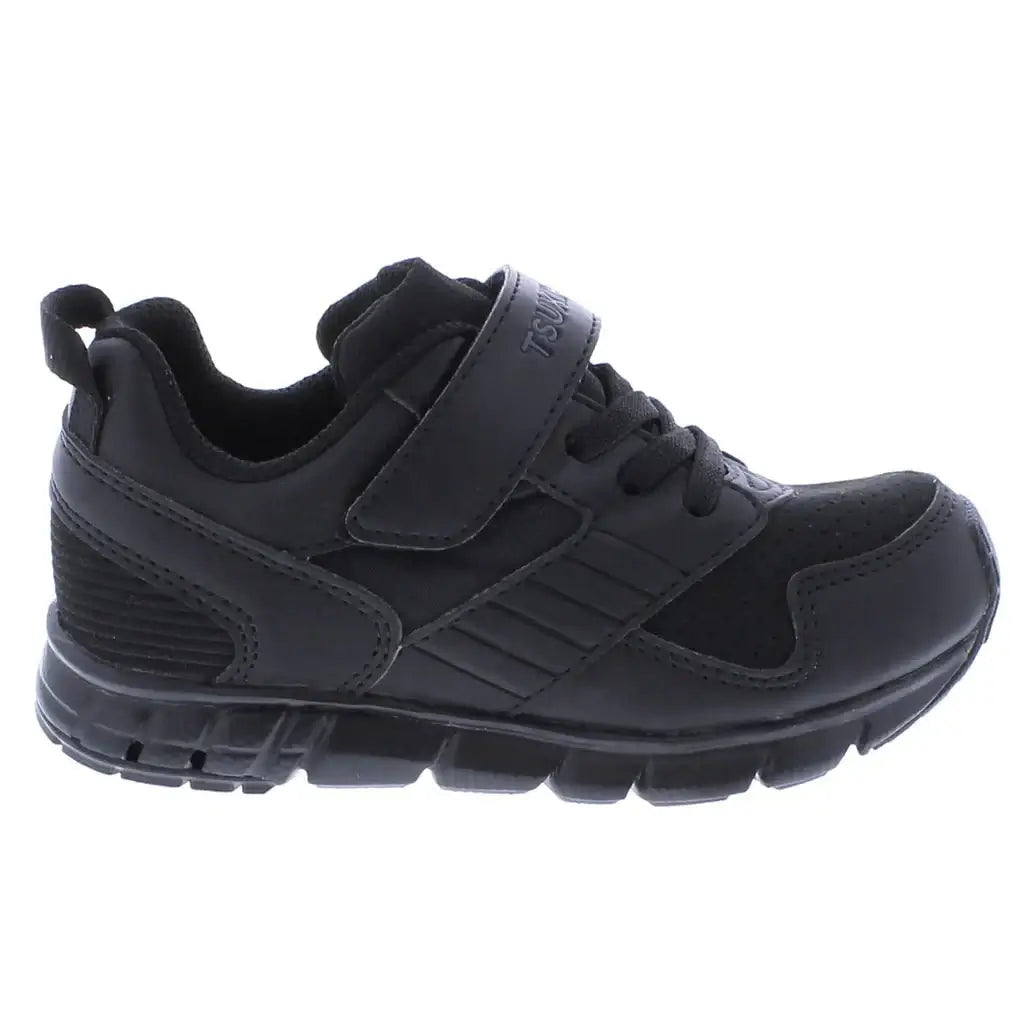 Tsukihoshi 2025 kids shoes